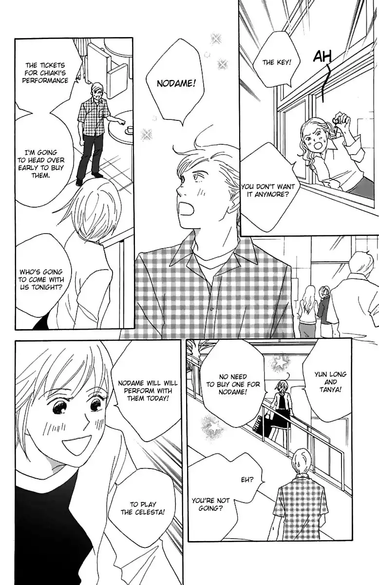 Nodame Cantabile Chapter 76 28